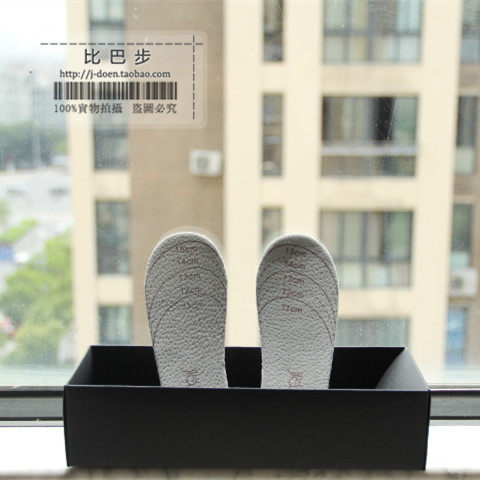 Chaussures enfants en autre - Ref 1040139 Image 10