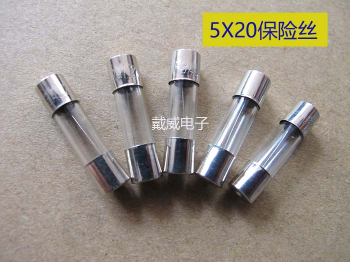 Supply 5X20 Insurance pipe fuse glass fuse tube 1-10A