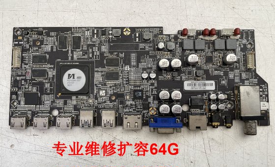 마더 보드의 용량 확장 Xiaomi 3 메인 프레임 분할 마더 보드 L55/65M4-AA 보드를 구입하거나 수리를 위해 보내십시오.