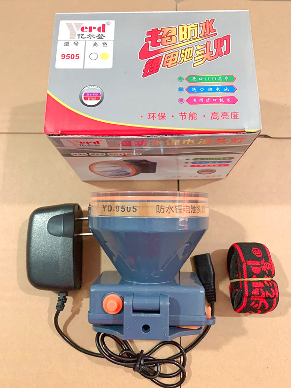 100 million Erden 9505 waterproof LED headlights floodlight charging ultra-bright outdoor fishing headlights for mining 200W