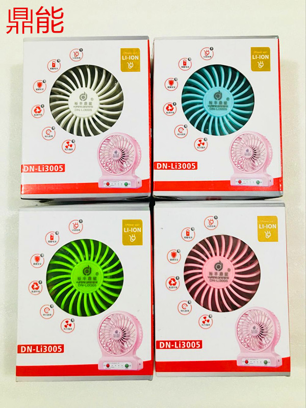 Ding can charging fan portable mute handheld mini USB charging Yufeng brand