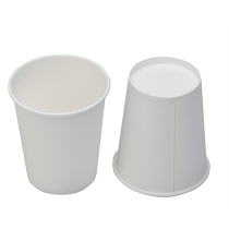 Une tasse de papier jetable pour faire des gâteaux de mariage pour mariage de mariage Creative Heqing Advertising Paper cup Dingding System