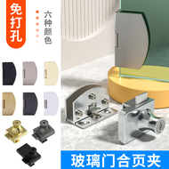 Bản lề cửa tủ kính, tủ rượu, tủ trưng bày thú cưng, bản lề cửa trên và cửa dưới, phụ kiện bản lề bằng thép không gỉ không đục lỗ cửa bản lề sàn 1 cánh giá bản lề cửa kính cường lực