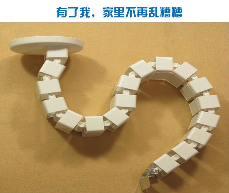 Sốc serpentine ống vuông serpentine ống lưu trữ dây ống đường ống hộp lỗ máy tính ống không dễ dàng để phá vỡ - Bàn bàn làm việc xếp gọn thông minh
