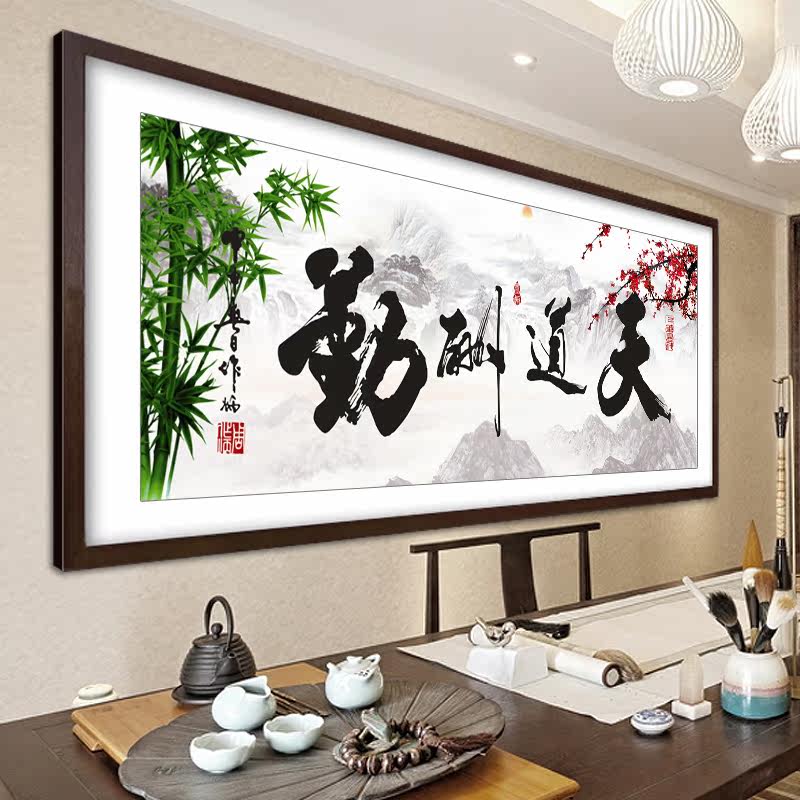 Ӣ�����ʮ�������������ʯ��Բ���鷿