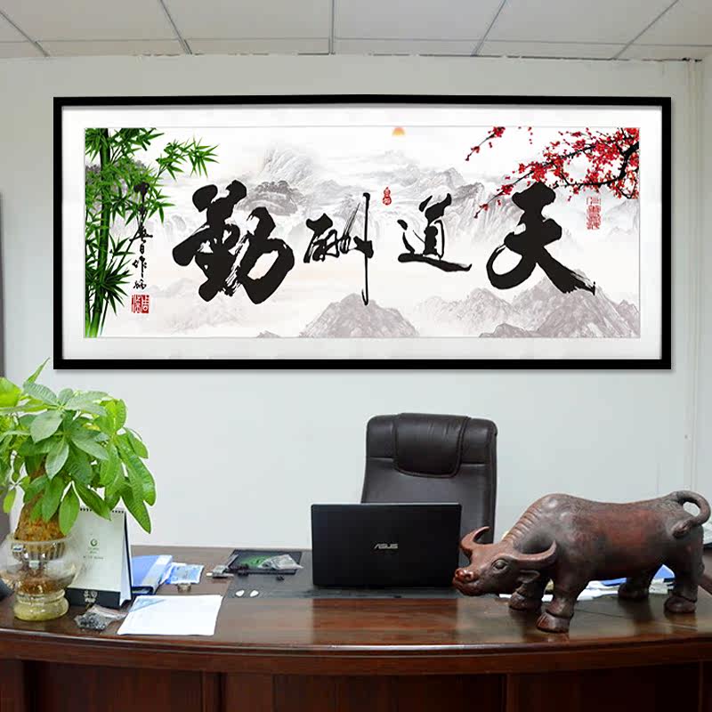 Ӣ�����ʮ�������������ʯ��Բ���鷿