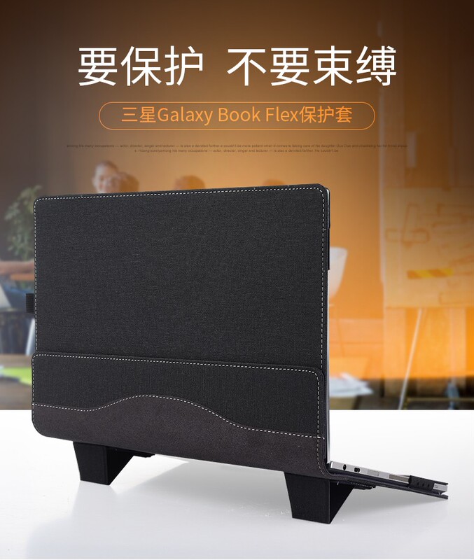 Laptop Protective Case Suitable for Samsung Galaxy Book2 360 Leather Case Flex 13.3 930Qcg Inner Sleeve Book2 Pro 360 Flex 950Qcg 15.6inch Case