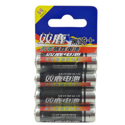 Shuanglu No. 5 carbon battery No. 5 No. 4 pack toy air conditioner TV remote control mercury-free environmental protection flashlight battery