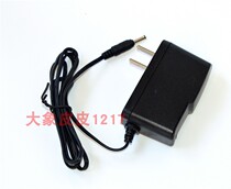 Wixen Lithium Battery Electric Drill Power Tool Charger 12V