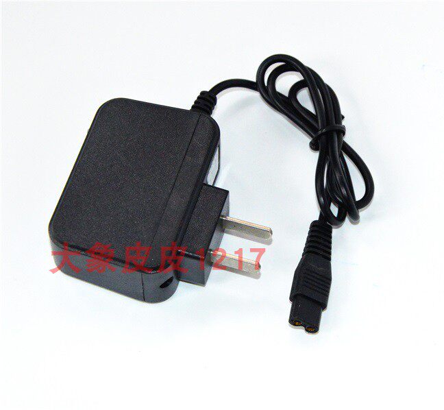 O Sunny Model QS 669781 Smart Diving Operation Headlights Flat Jack Double Hole Charger