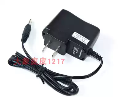 Ocean King JW7500 JW7510 LT flashlight MSL4730 LT 4720 signal light power charger