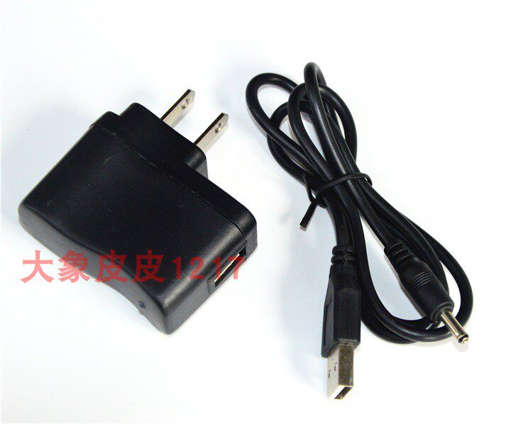 Fisherman's Oxygen Pump AD 806 606 986 886 686 686 charger Power line