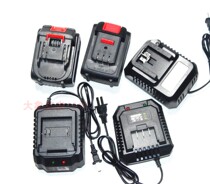 McCabo 118V brushless wrench corner mill electric hammer power tool power lithium battery charger