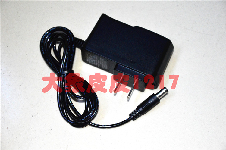 Qizhi Yilitong D88 YLT888 882 digital strong light searchlight QZ 8800 flashlight charger