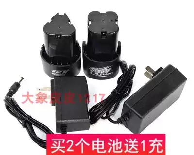 Junya Katto 12v 16 8v 21v lithium battery charging drill electric drill electric drill lithium battery charger