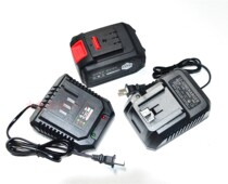 Lesio Kirfan Wrench Cutter Angle Mill Impact Drill Electric Hammer Electric Hammer Electric Pick Lithium Battery Charger