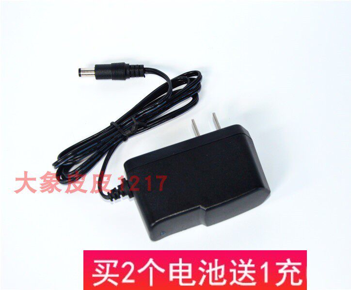 Qiangsheng multifunctional waterproof LED headlight 6 8 12 lithium battery pack 8 4V8 7V8 4 volt double hole charger