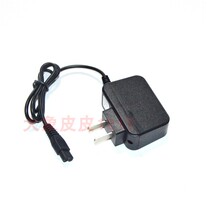 Cheong Quantity Lighting 726737727711 Lithium Battery Lamp 818 searchlight Flashlight Twin-hole charger