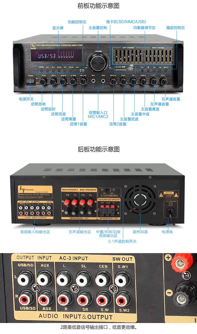 KTV Collection_08.jpg