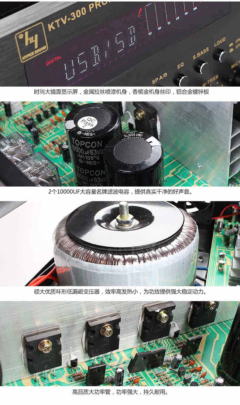 KTV Collection_07.jpg