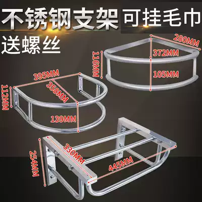 Small apartment wall type wall wash basin wash basin wash basin stainless steel bracket powder room square basin bracket
