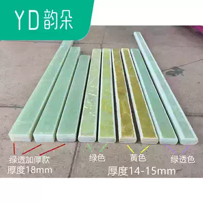 Insulating plate horn hammer handle, rubber handle, hammer handle, electric Wood nail hammer handle, insulated handle, fireproof hammer handle