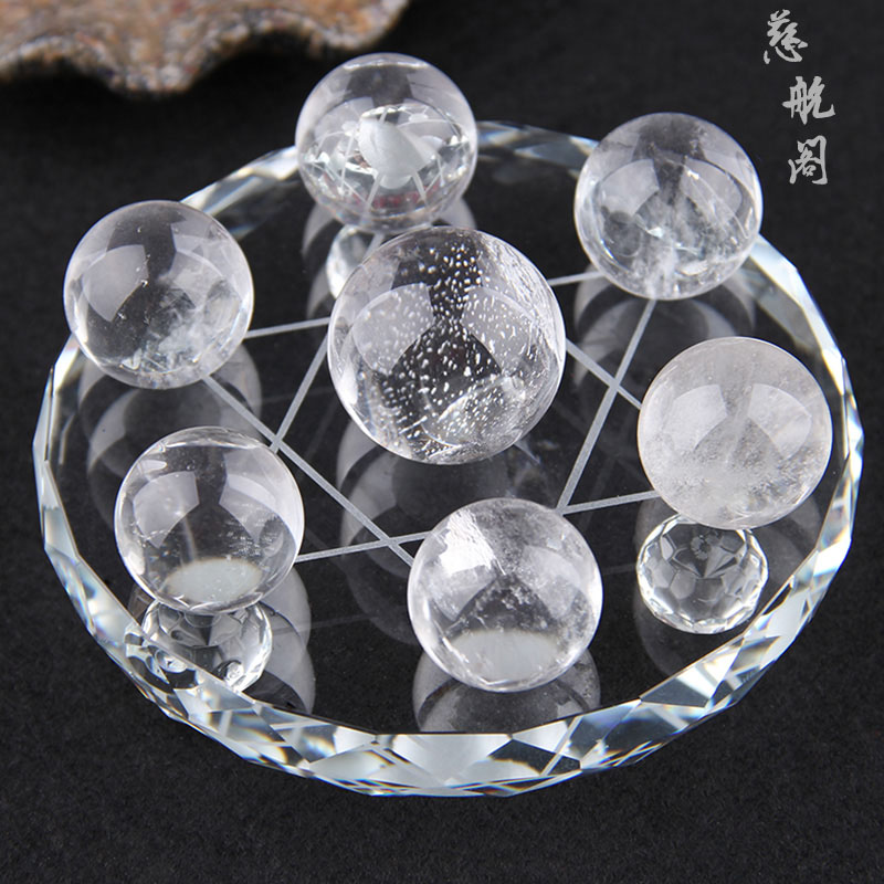 White Crystal Seven Stars Pendulum Pieces Natural White Water Crystal Ball Seven Star Formation Bedroom Office Pendulum