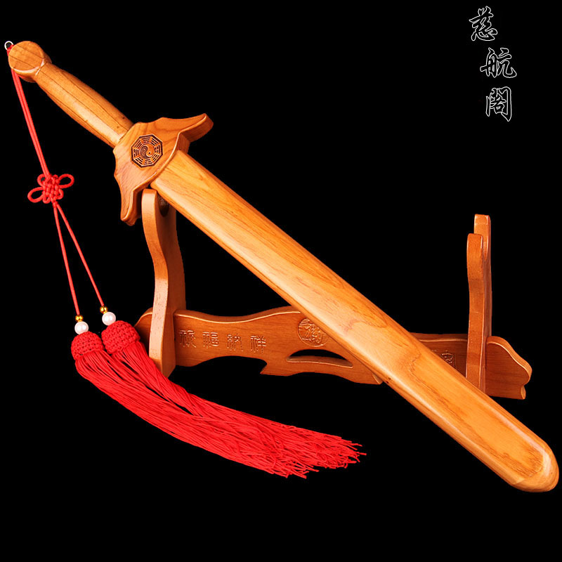 Feicheng Pure Peach Wood Sword Artifact Pendant Wood Carving Children Baby Seven Star Eight Trigrams Swordsman Sword Ornament Handmade Authentic