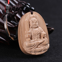 Taishan Cihang Pavilion peach wood does not move the Bodhisattva patron Saint zodiac is the chicken lifelong patron god of life