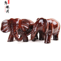 Peach Wood elephant ornaments Elephant wood carving Elephant solid wood elephant a pair of elephant backers