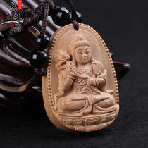 Mahogany to Bodhisattva Zodiac is the patron saint of the horse the guardian of the Buddha mascot necklace keychain