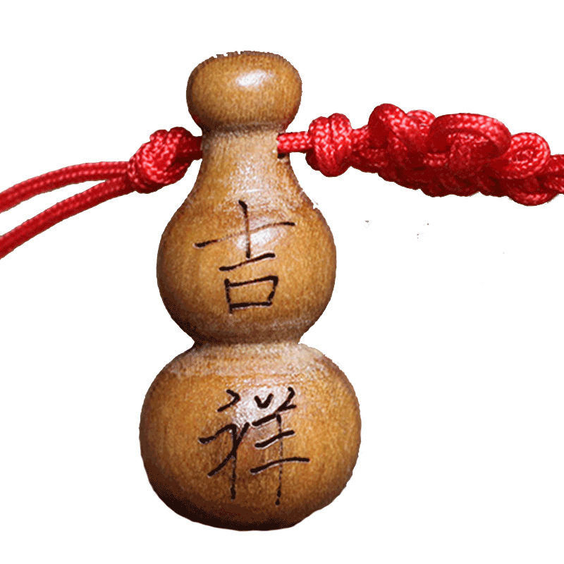 Peach wood small gourd pendant to wear with you