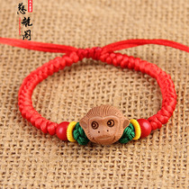 Mahogany twelve Zodiac red rope bracelet mouse cow Tiger Rabbit Dragon Snake Horse Sheep Monkey chicken dog pig men and women Baby bracelet
