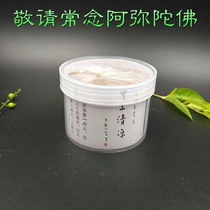 Pure natural incense dipterocarp incense coiled incense string incense health care Jiebalo incense mountain agarwood