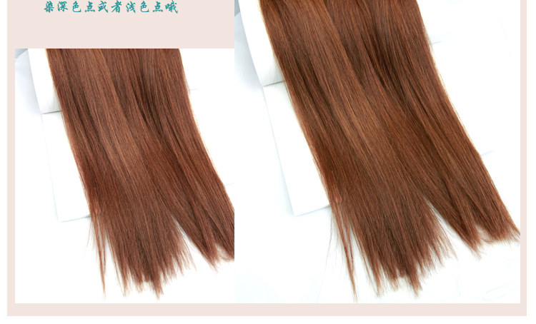 Extension cheveux - Ref 226332 Image 26