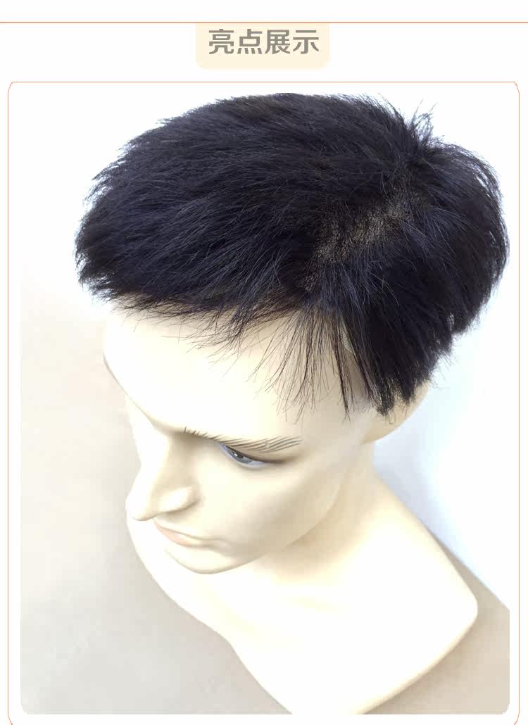 Tête mannequin - Ref 268009 Image 10