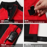 Летний комбинезон, износостойкий дышащий лонгслив, делается под заказ