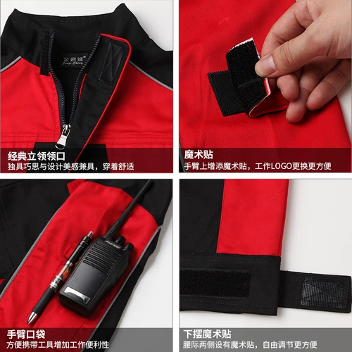 Летний комбинезон, износостойкий дышащий лонгслив, делается под заказ