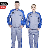 Синий лонгслив