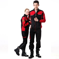 Красный лонгслив, нарукавники, комплект