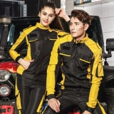 Зимний утепленный износостойкий защищающий от холода комбинезон, увеличенная толщина