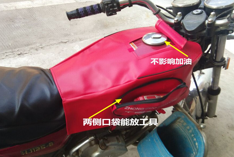 Xe máy điện thoại di động túi nhiên liệu túi đa chức năng dày ba bánh bao nhiên liệu nắp đậy PU da chống thấm nước 125 phổ - Xe máy Rider thiết bị đai bảo vệ đầu gối