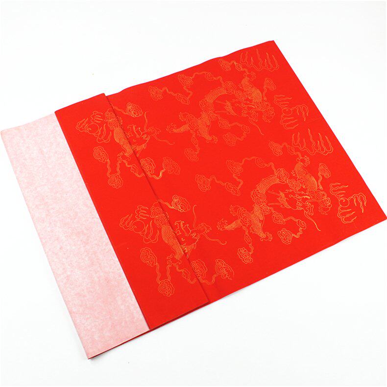 Four Feet Years Red Xuan Paper Sprinkled Gold Sketching Calligraphy Creation Exclusive Anhui Jingxian Xuan Paper Handwork