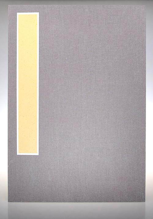 No. 3 student brochure page brocade blank Calligraphy National Painting Album Page 35 * 50CM Flower Color Random