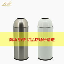 Zuozhou bullet stainless steel trash can stairway hotel shopping mall airport lobby vertical round ash bucket
