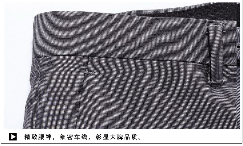 Costume homme ROMON en polyester pour automne - Ref 1565863 Image 39