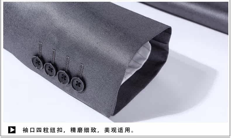 Costume homme ROMON en polyester pour automne - Ref 1565863 Image 53