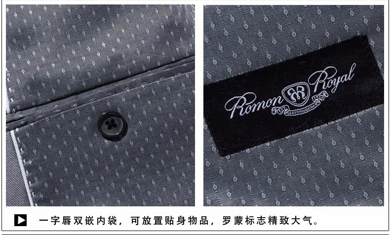 Costume homme ROMON en polyester pour automne - Ref 1565863 Image 57