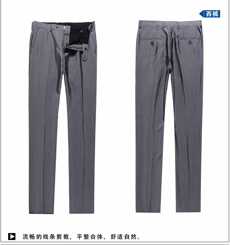 Costume homme ROMON en polyester pour automne - Ref 1565863 Image 29