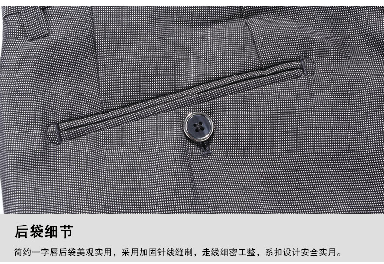 Costume homme ROMON pour printemps - Ref 1552509 Image 26